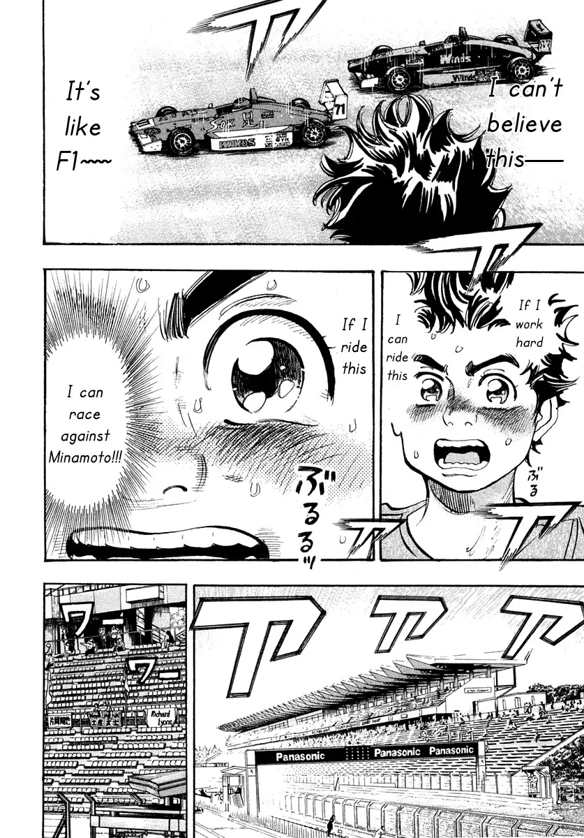 Capeta Chapter 9.4 page 15 - Vol.9 Chapter 4