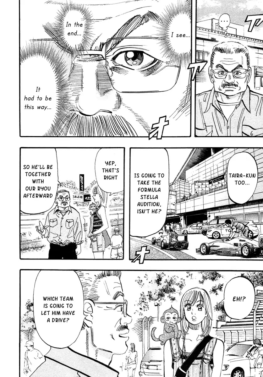 Capeta Chapter 9.4 page 17 - Vol.9 Chapter 4