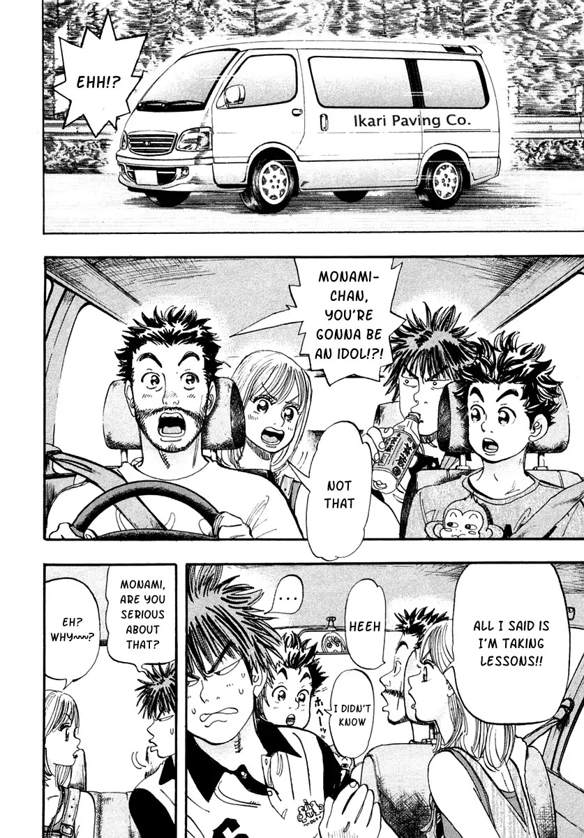 Capeta Chapter 9.4 page 2 - Vol.9 Chapter 4