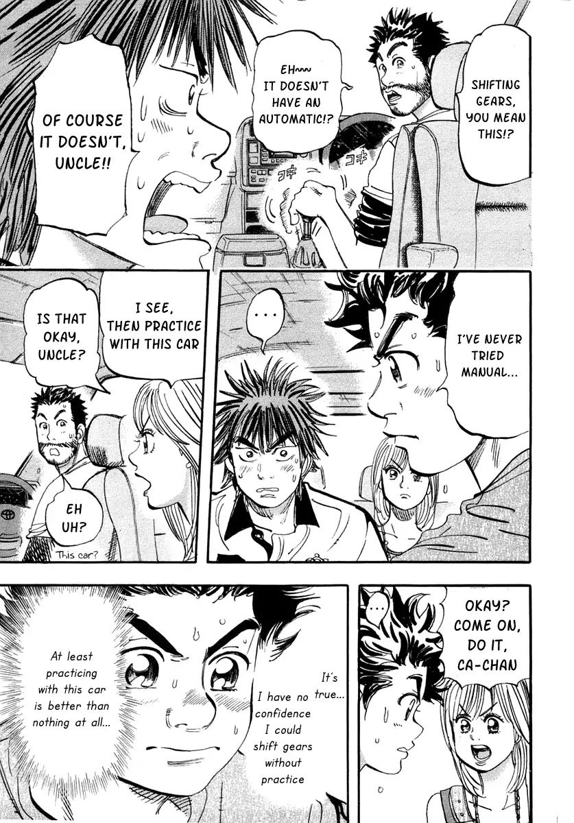 Capeta Chapter 9.4 page 22 - Vol.9 Chapter 4