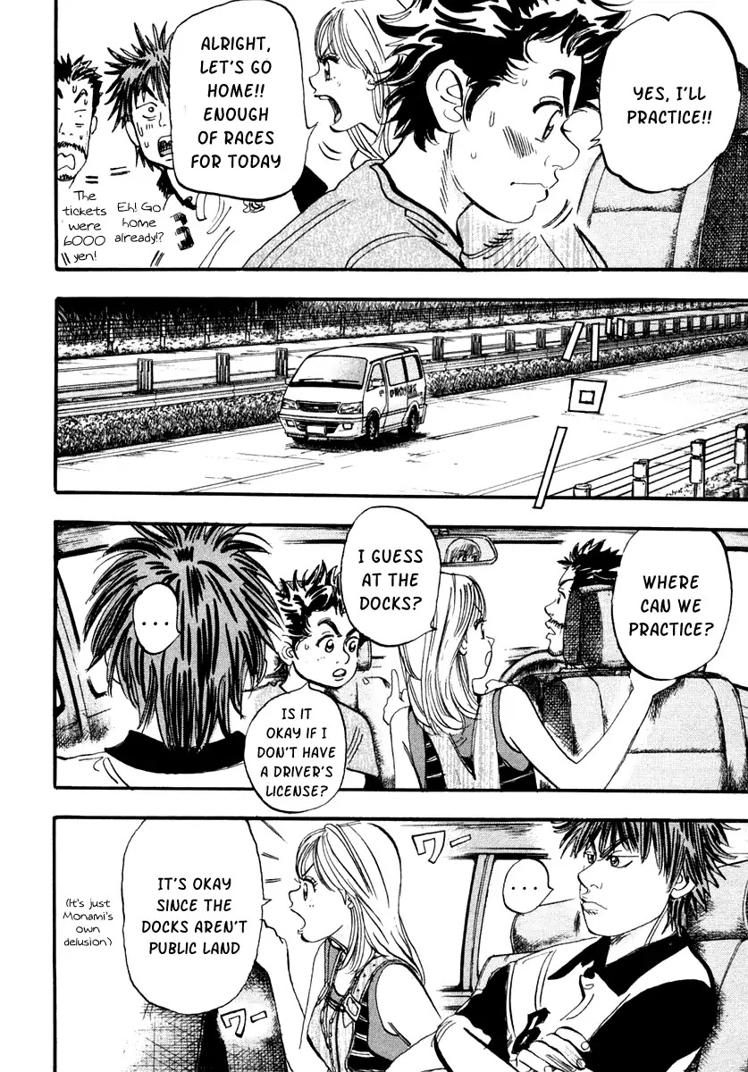 Capeta Chapter 9.4 page 23 - Vol.9 Chapter 4
