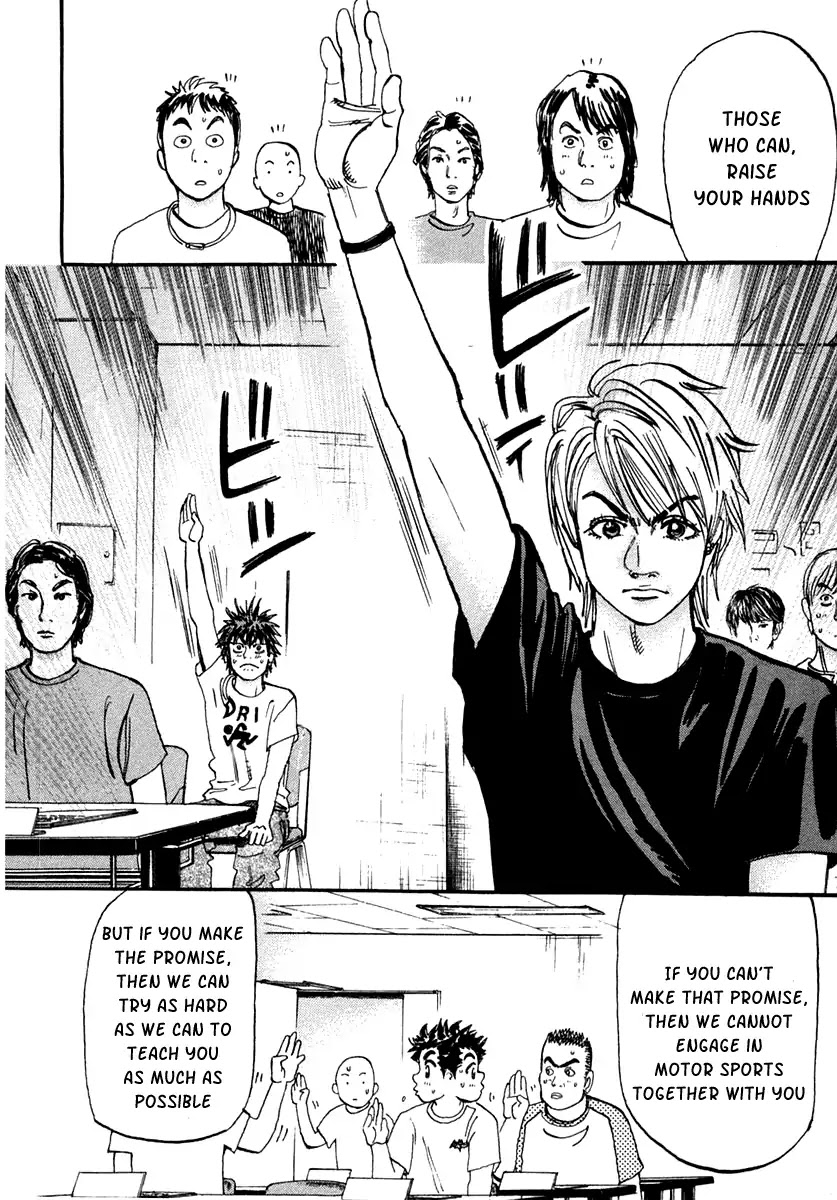 Capeta Chapter 9.4 page 35 - Vol.9 Chapter 4