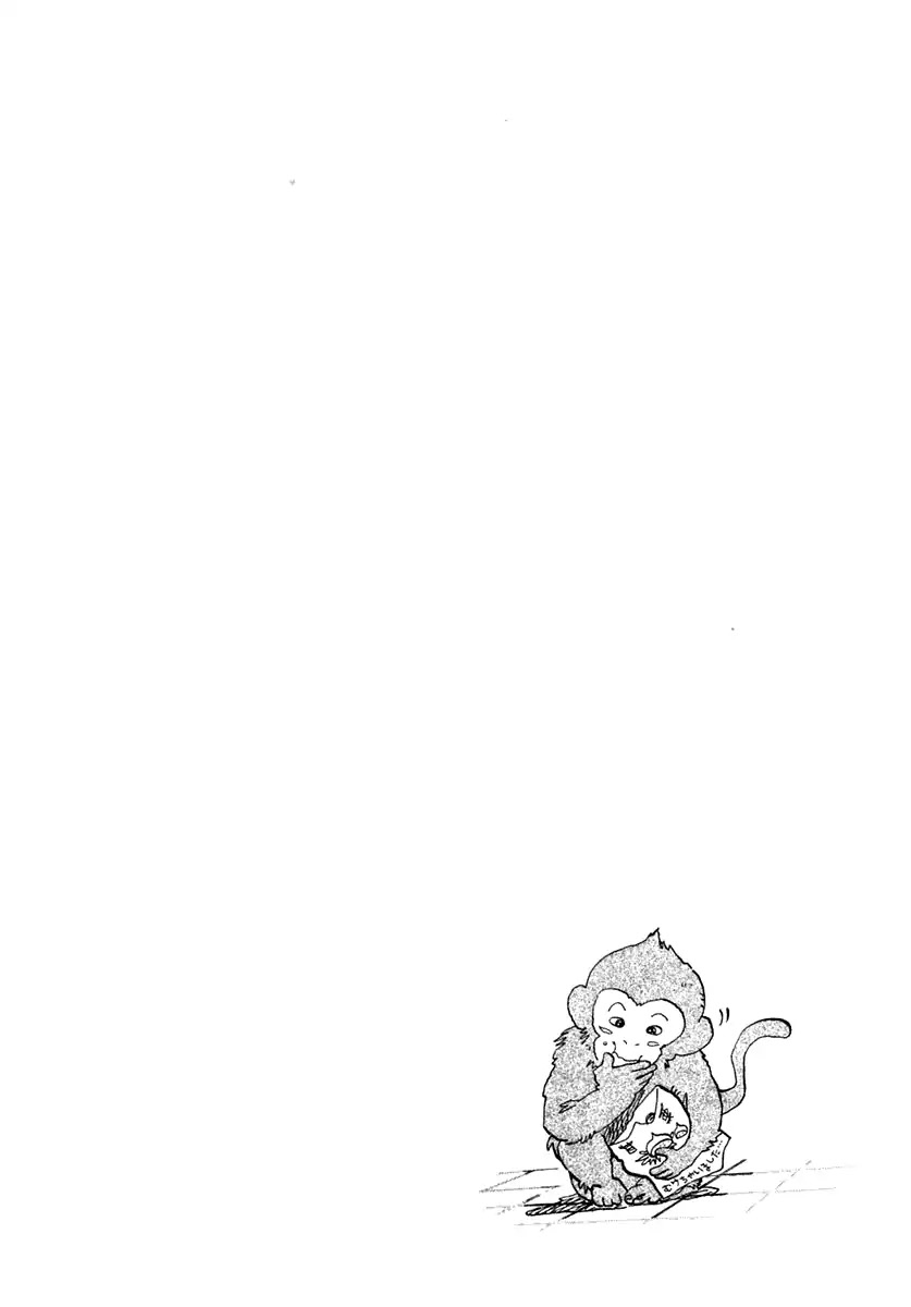 Capeta Chapter 9.4 page 49 - Vol.9 Chapter 4