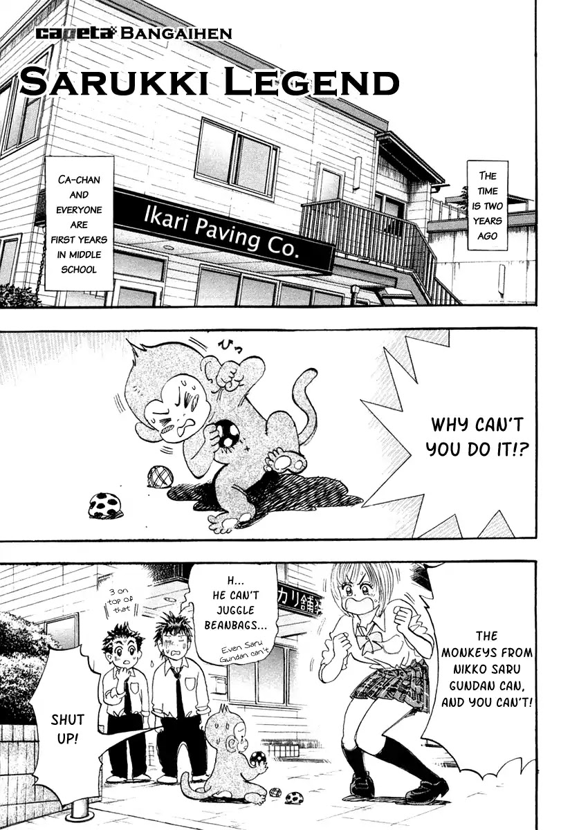 Capeta Chapter 9.4 page 50 - Vol.9 Chapter 4