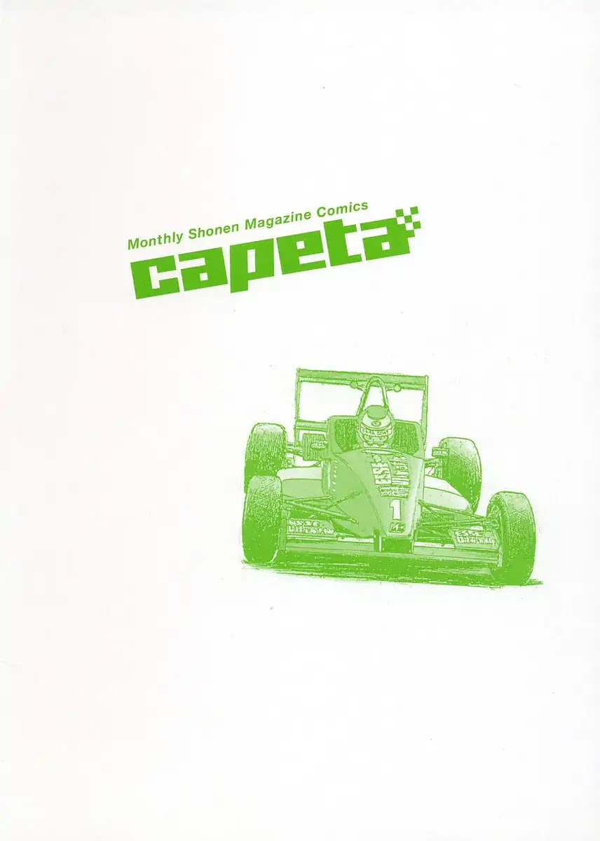 Capeta Chapter 9.4 page 65 - Vol.9 Chapter 4