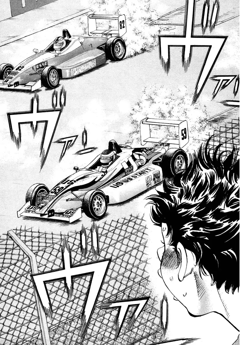 Capeta Chapter 9.4 page 7 - Vol.9 Chapter 4