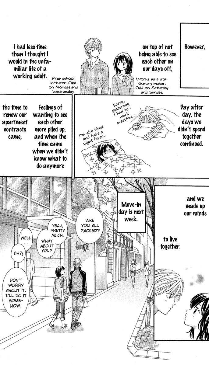 Cappuccino Chapter 1 page 10 - Chapter 1