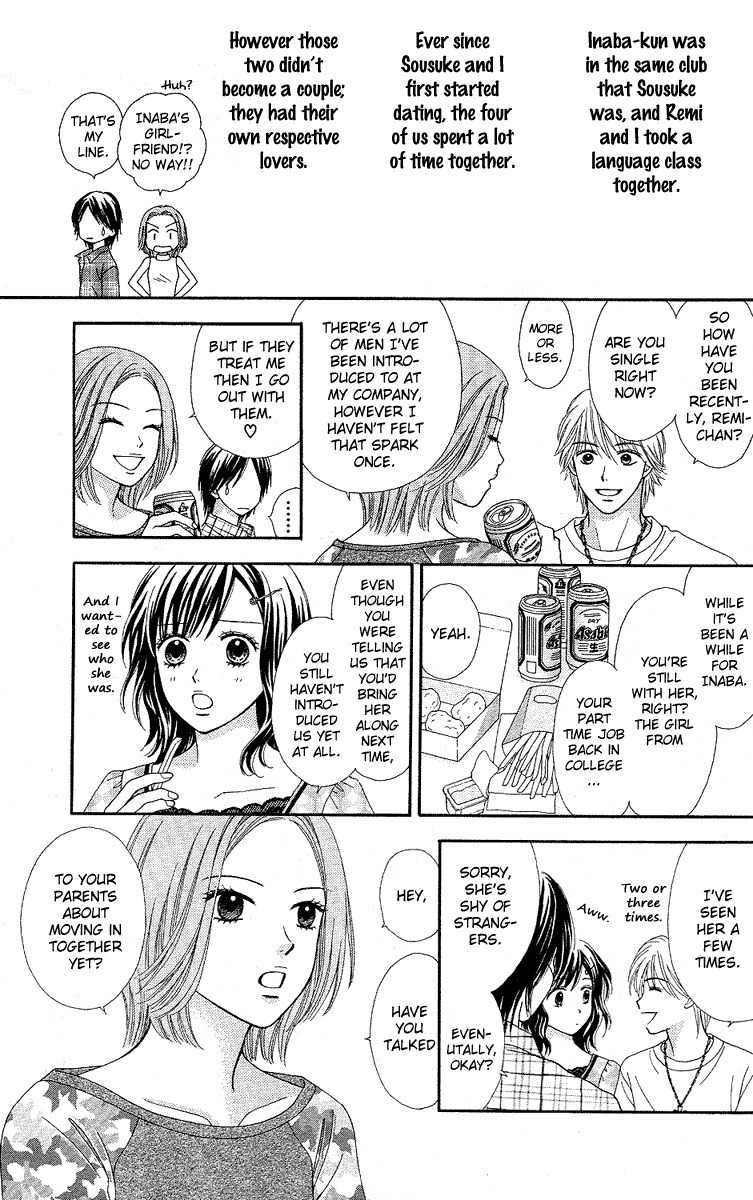 Cappuccino Chapter 1 page 13 - Chapter 1