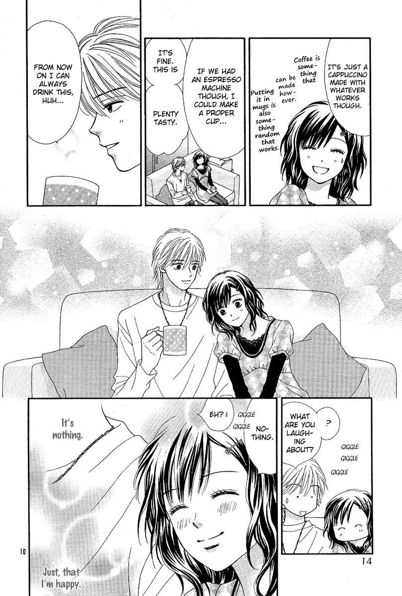 Cappuccino Chapter 1 page 16 - Chapter 1