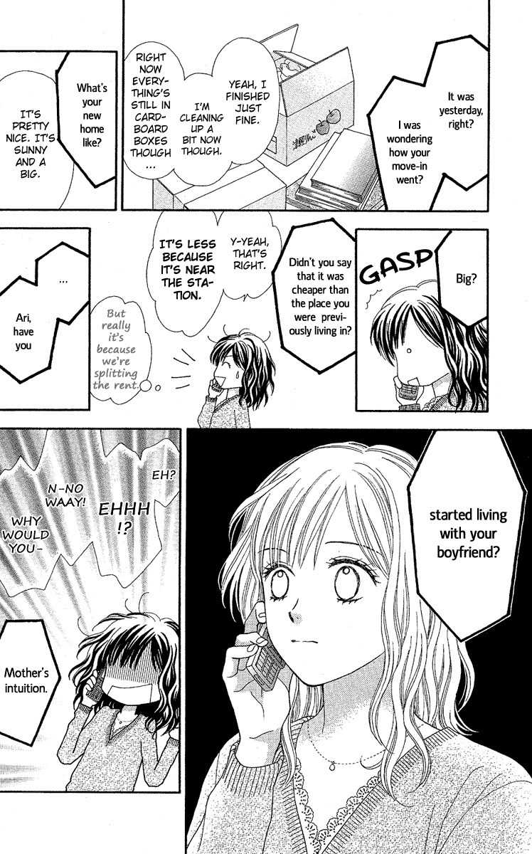 Cappuccino Chapter 1 page 18 - Chapter 1