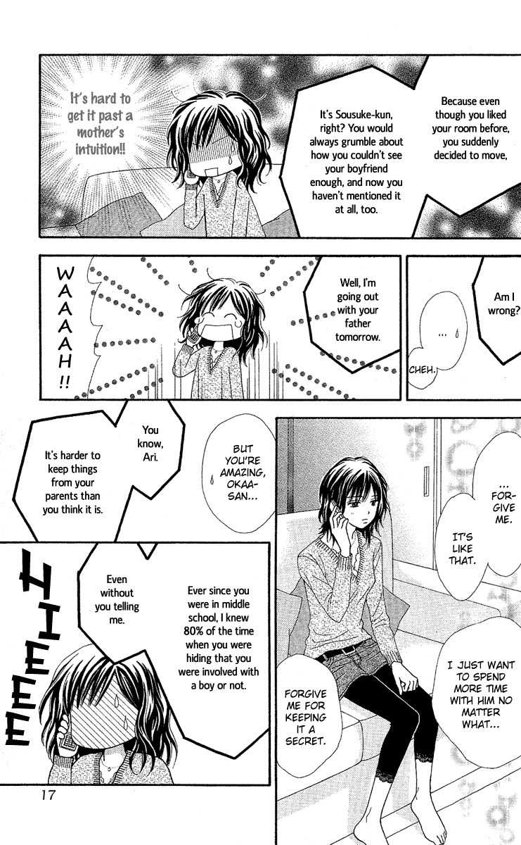 Cappuccino Chapter 1 page 19 - Chapter 1
