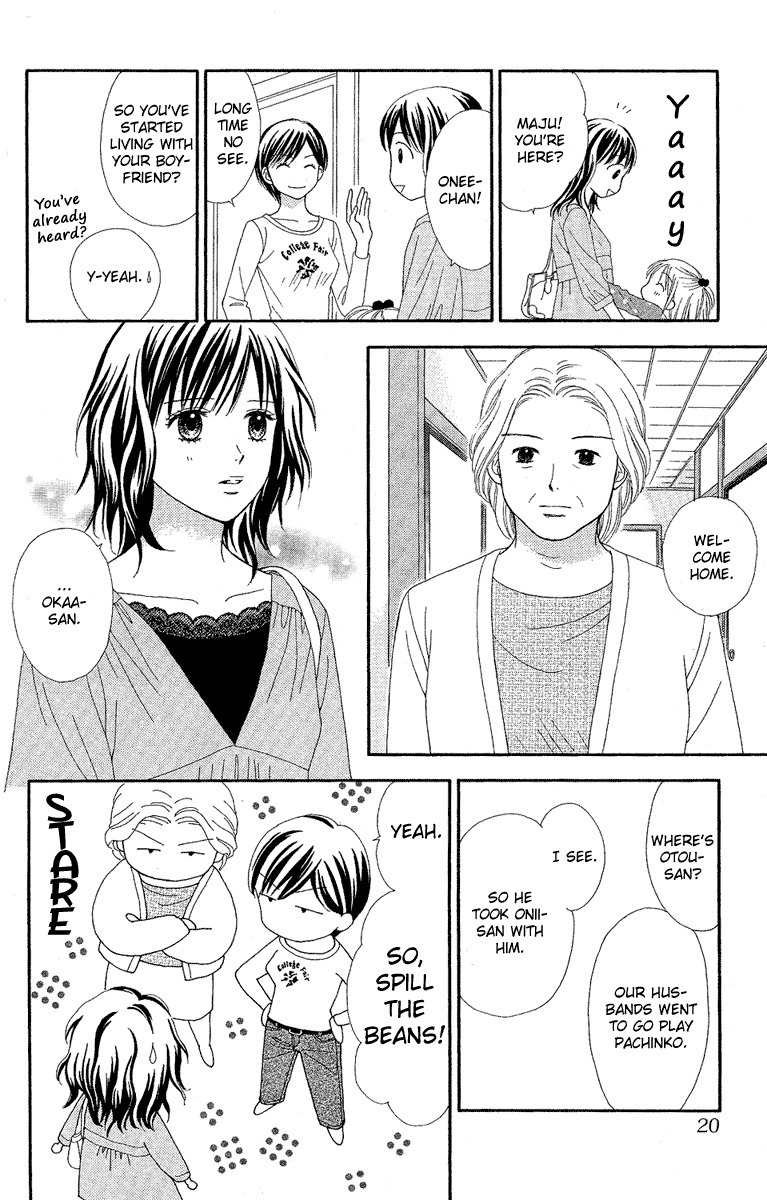Cappuccino Chapter 1 page 22 - Chapter 1