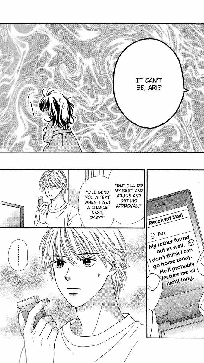 Cappuccino Chapter 1 page 26 - Chapter 1