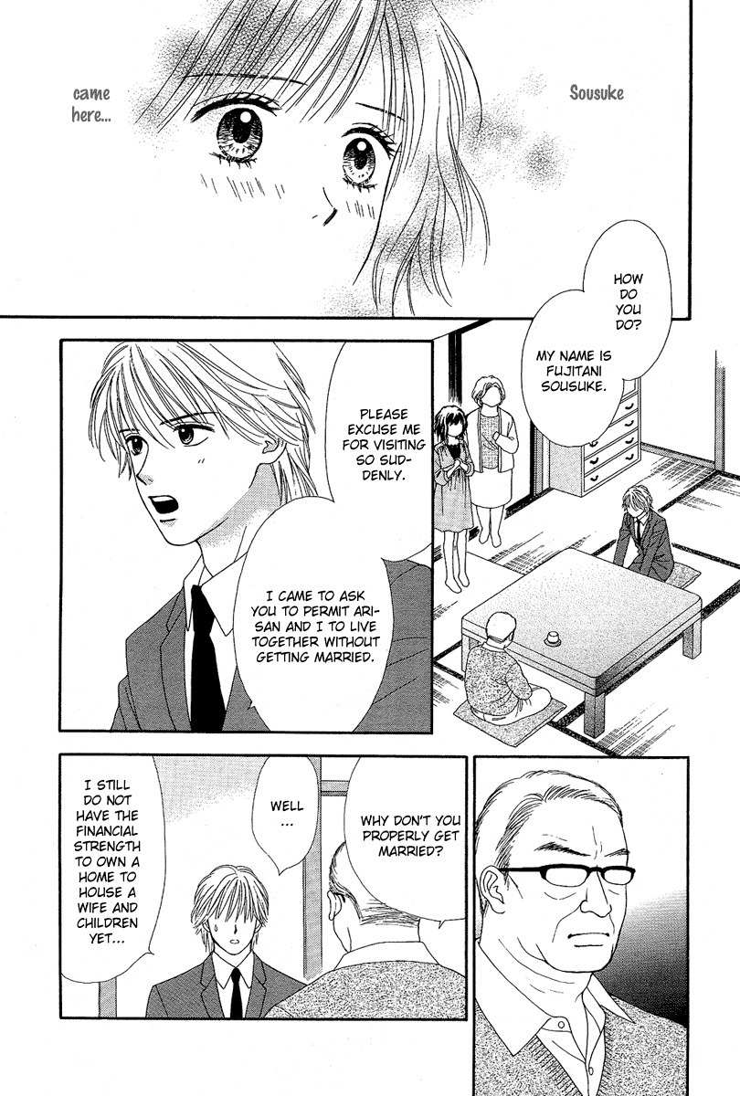 Cappuccino Chapter 1 page 29 - Chapter 1