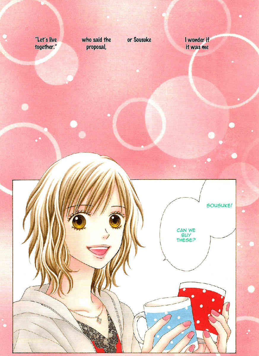 Cappuccino Chapter 1 page 6 - Chapter 1