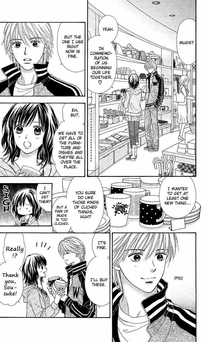 Cappuccino Chapter 1 page 7 - Chapter 1