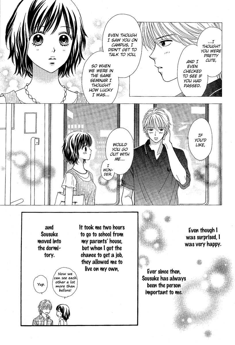 Cappuccino Chapter 1 page 9 - Chapter 1