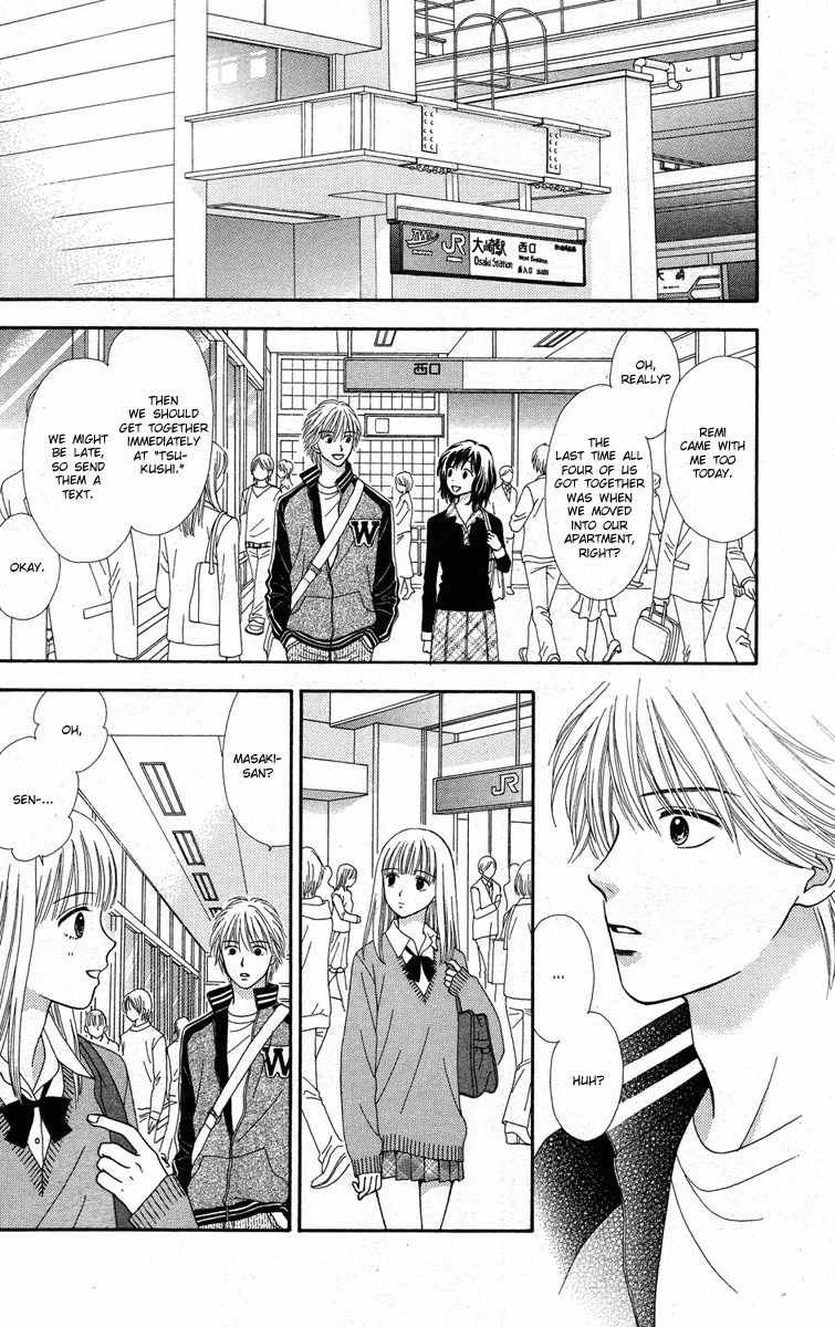 Cappuccino Chapter 2 page 14 - Chapter 2