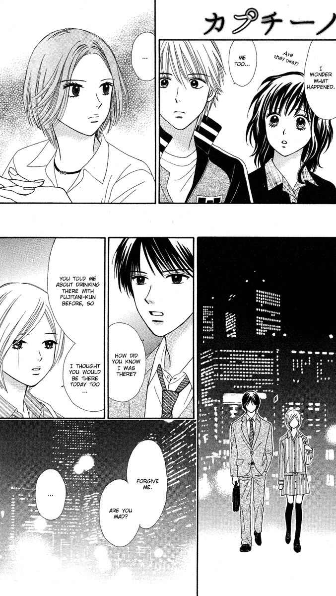 Cappuccino Chapter 2 page 20 - Chapter 2