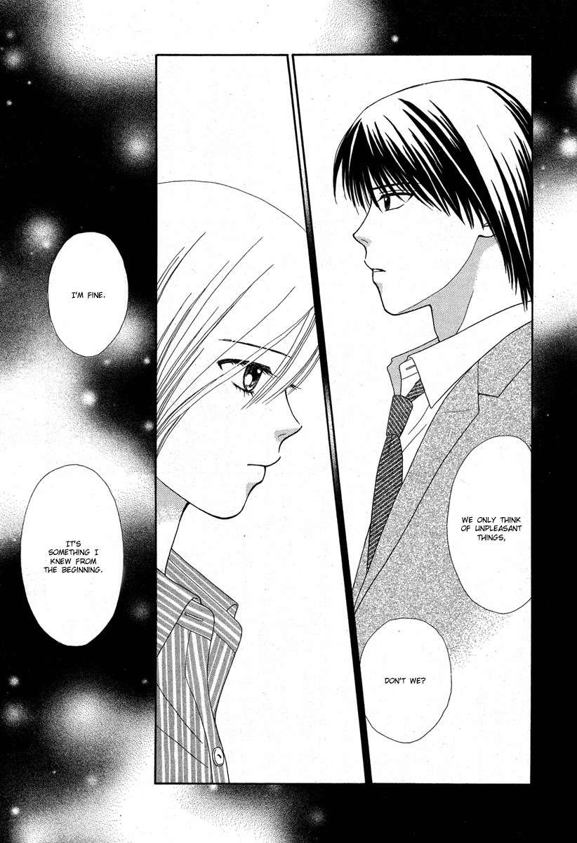 Cappuccino Chapter 2 page 21 - Chapter 2