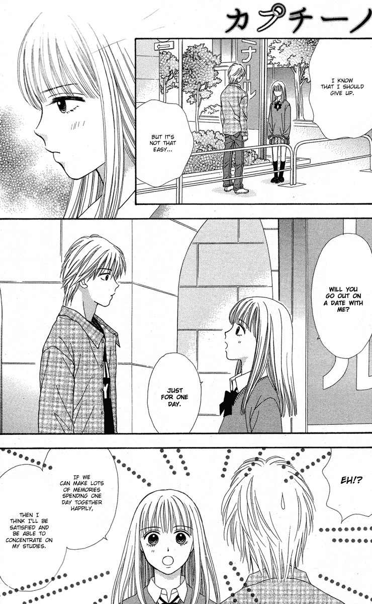 Cappuccino Chapter 2 page 24 - Chapter 2