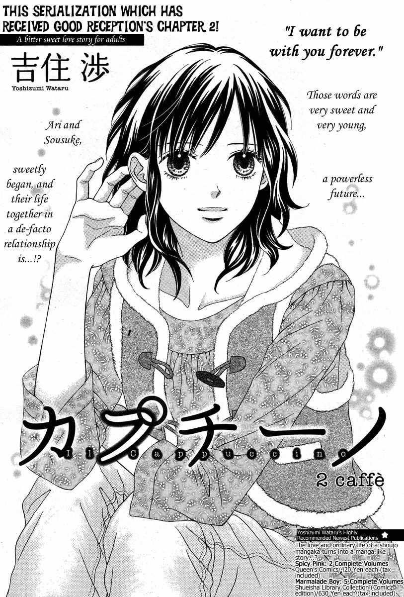 Cappuccino Chapter 2 page 5 - Chapter 2