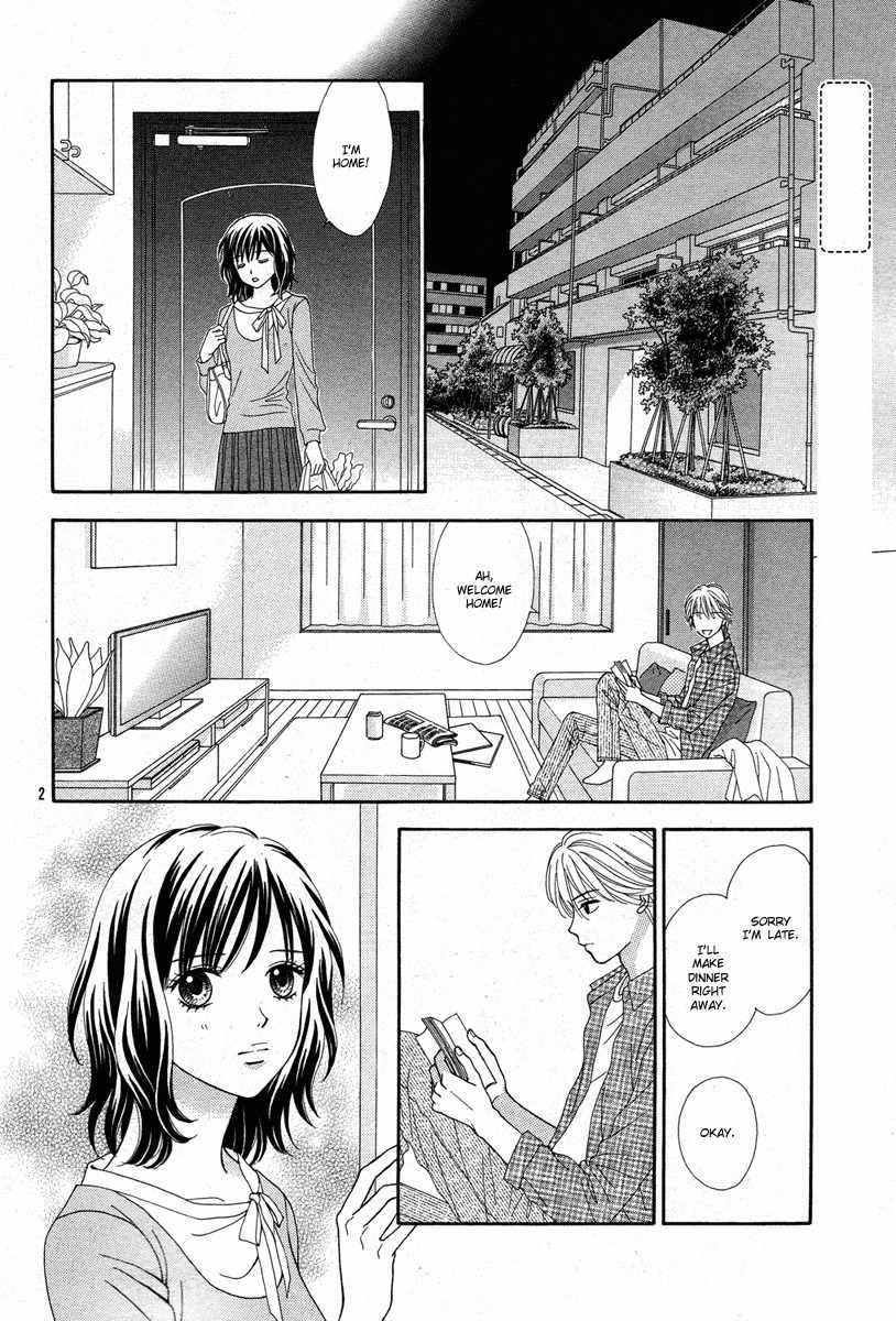 Cappuccino Chapter 2 page 6 - Chapter 2