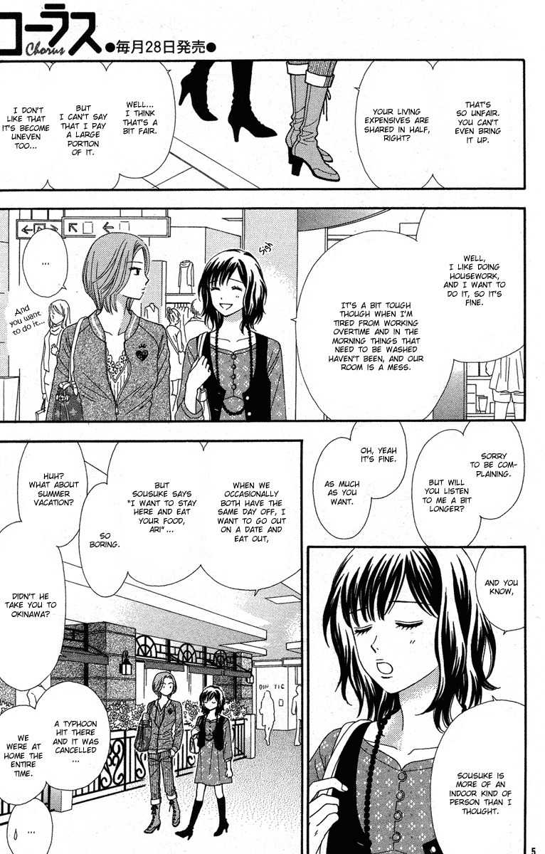 Cappuccino Chapter 2 page 9 - Chapter 2