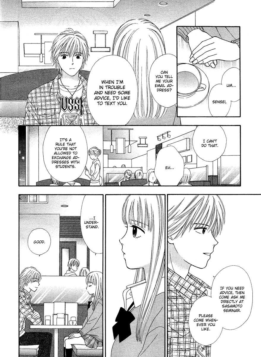 Cappuccino Chapter 3 page 17 - Chapter 3