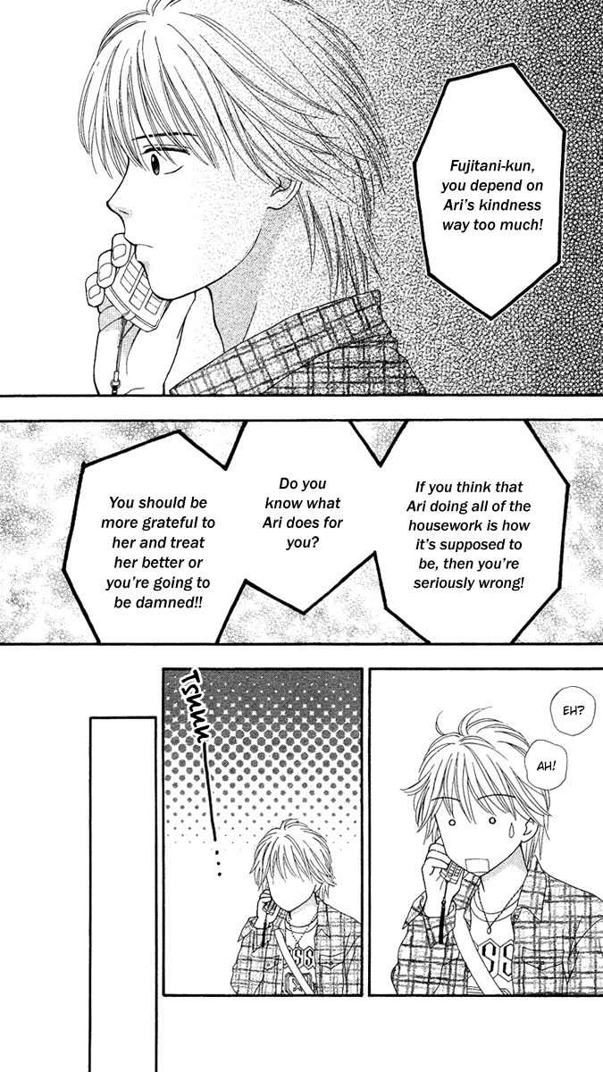 Cappuccino Chapter 3 page 25 - Chapter 3
