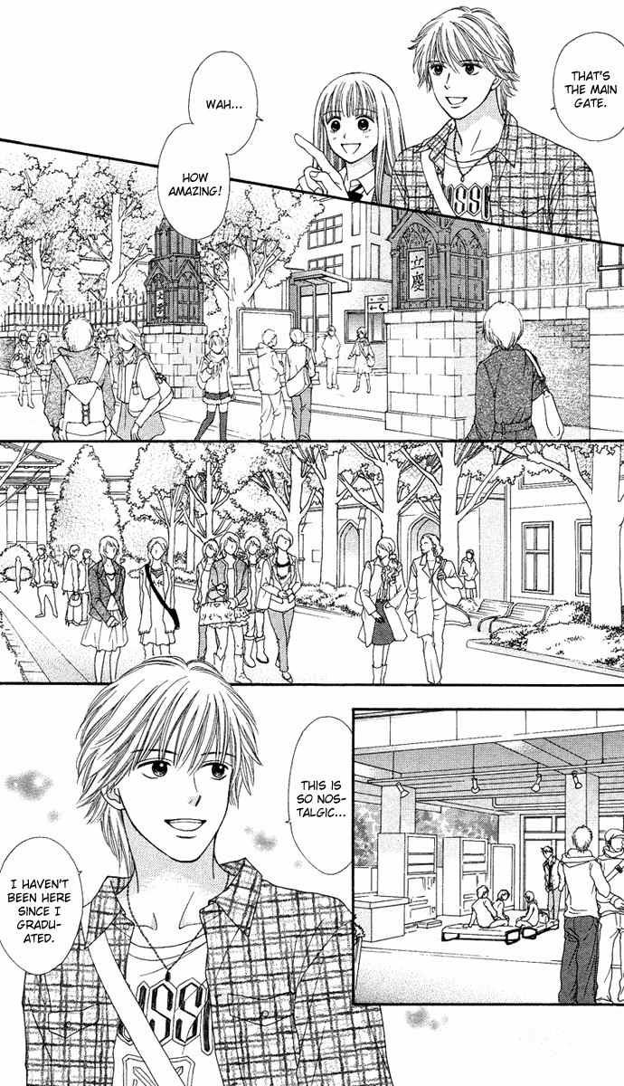 Cappuccino Chapter 3 page 9 - Chapter 3