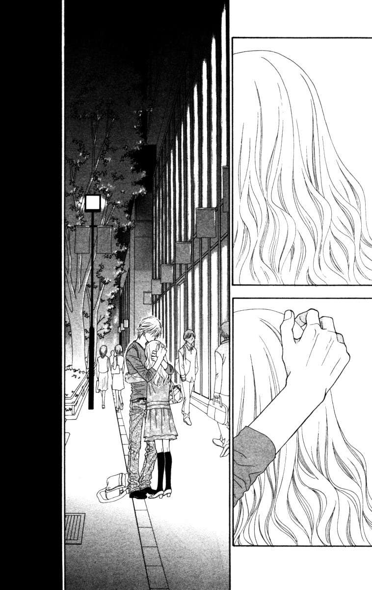 Cappuccino Chapter 4 page 19 - Chapter 4