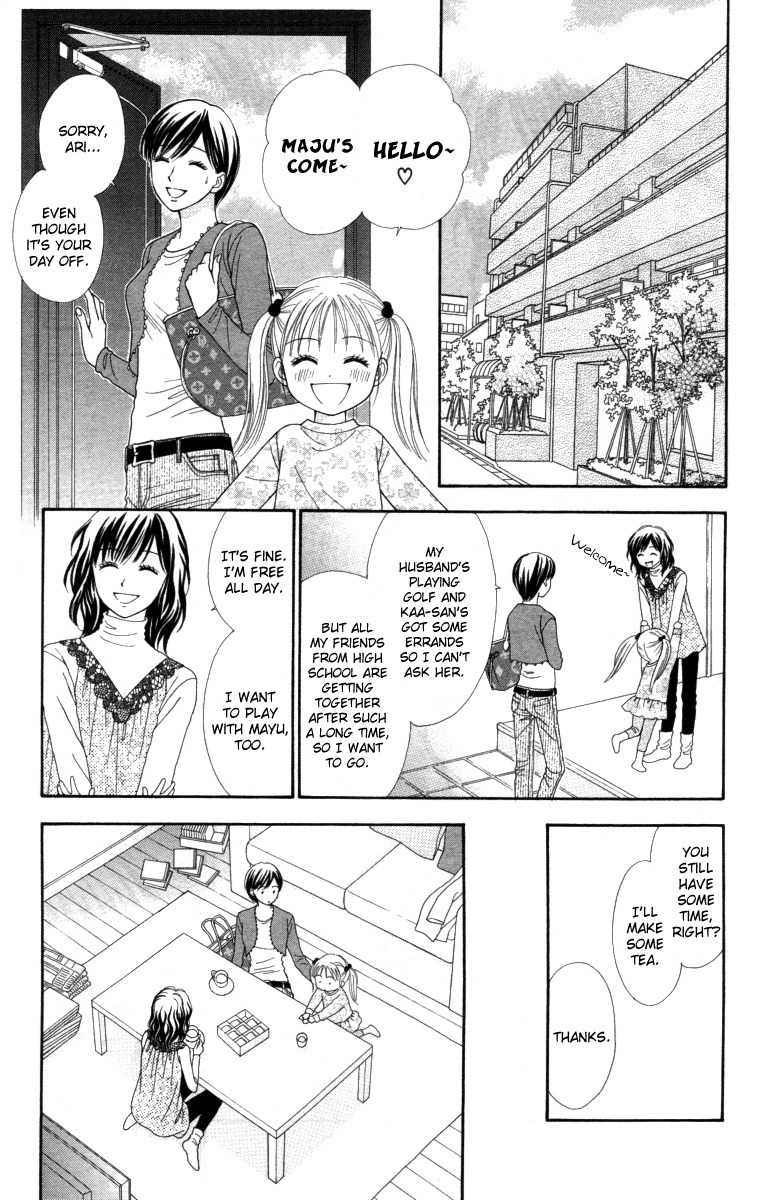 Cappuccino Chapter 4 page 6 - Chapter 4