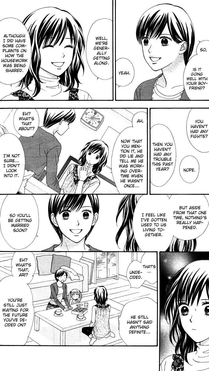 Cappuccino Chapter 4 page 7 - Chapter 4