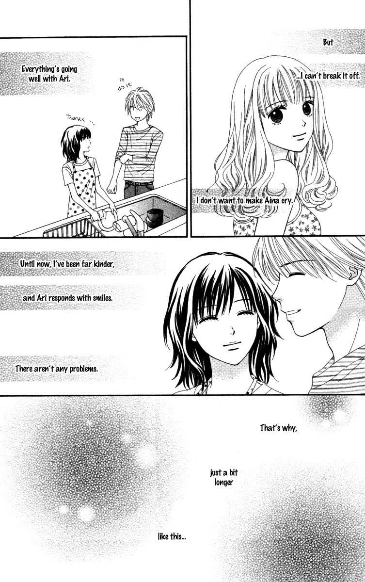 Cappuccino Chapter 5 page 10 - Chapter 5