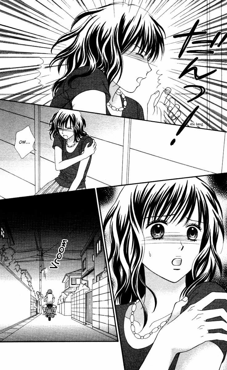 Cappuccino Chapter 5 page 13 - Chapter 5