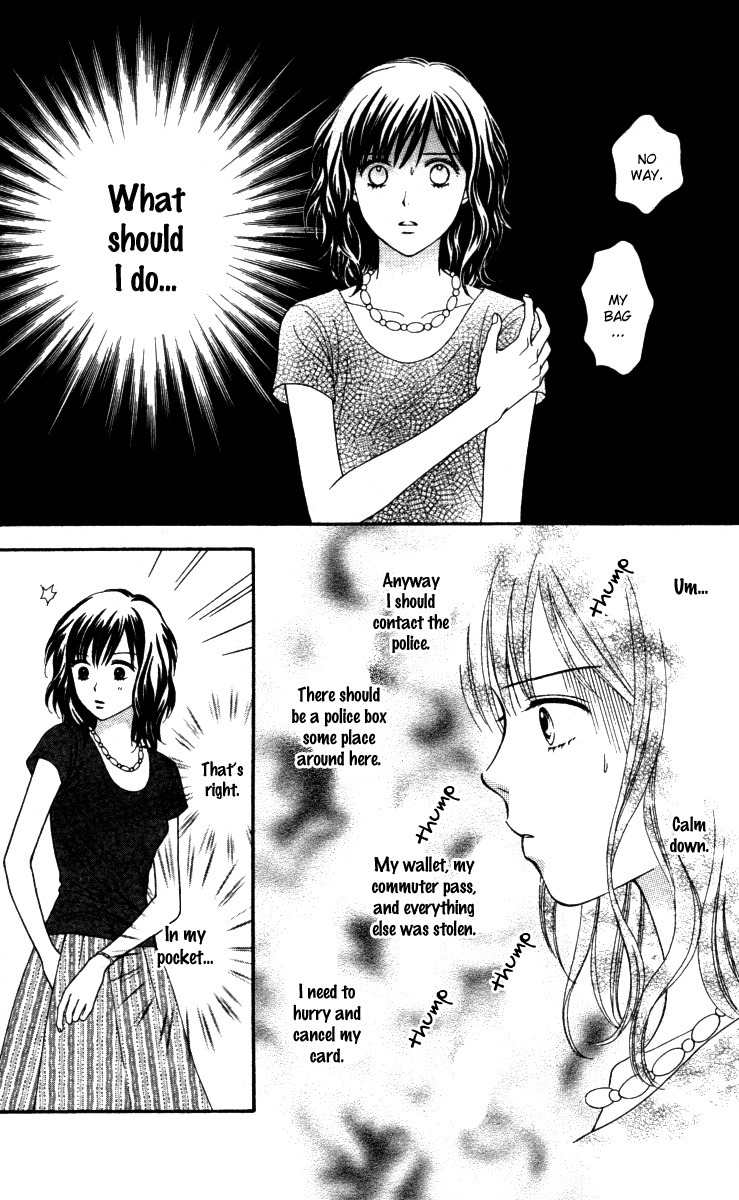Cappuccino Chapter 5 page 14 - Chapter 5