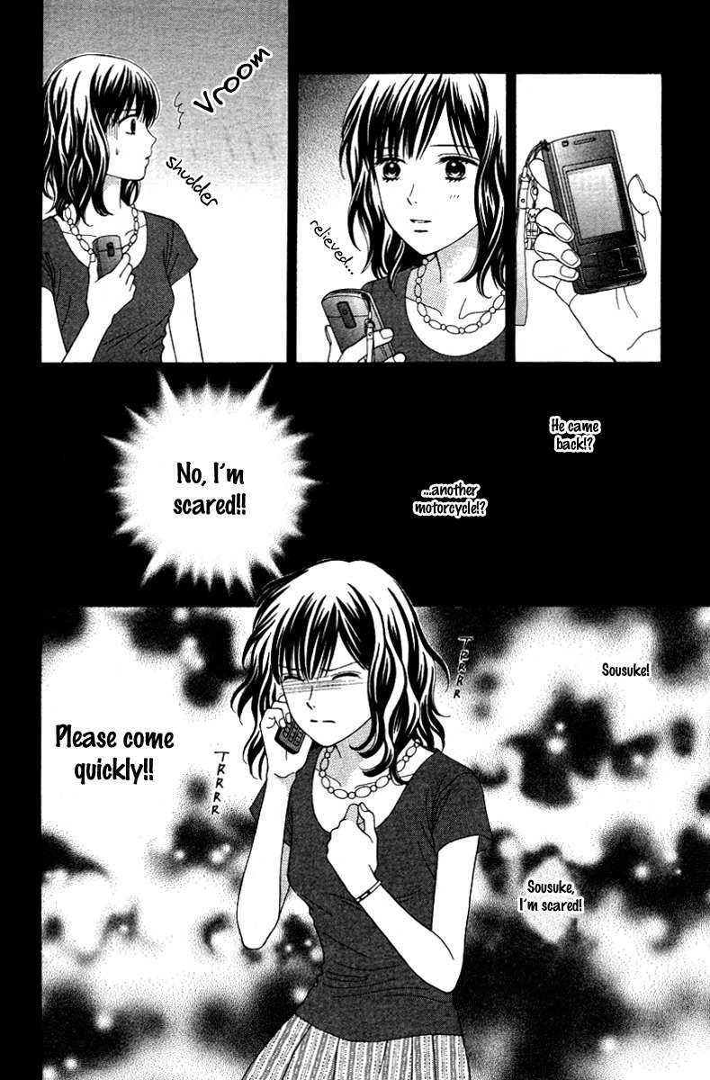 Cappuccino Chapter 5 page 15 - Chapter 5