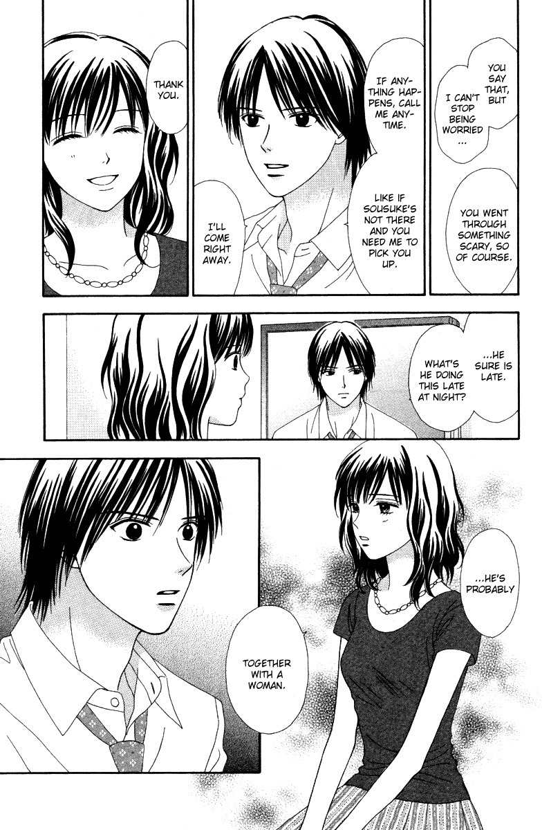 Cappuccino Chapter 5 page 20 - Chapter 5