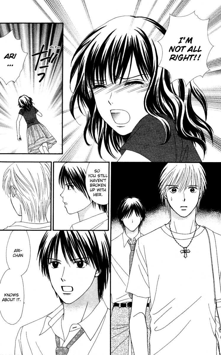 Cappuccino Chapter 5 page 23 - Chapter 5