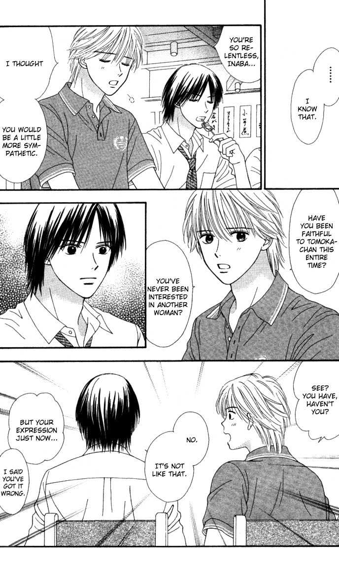 Cappuccino Chapter 5 page 8 - Chapter 5