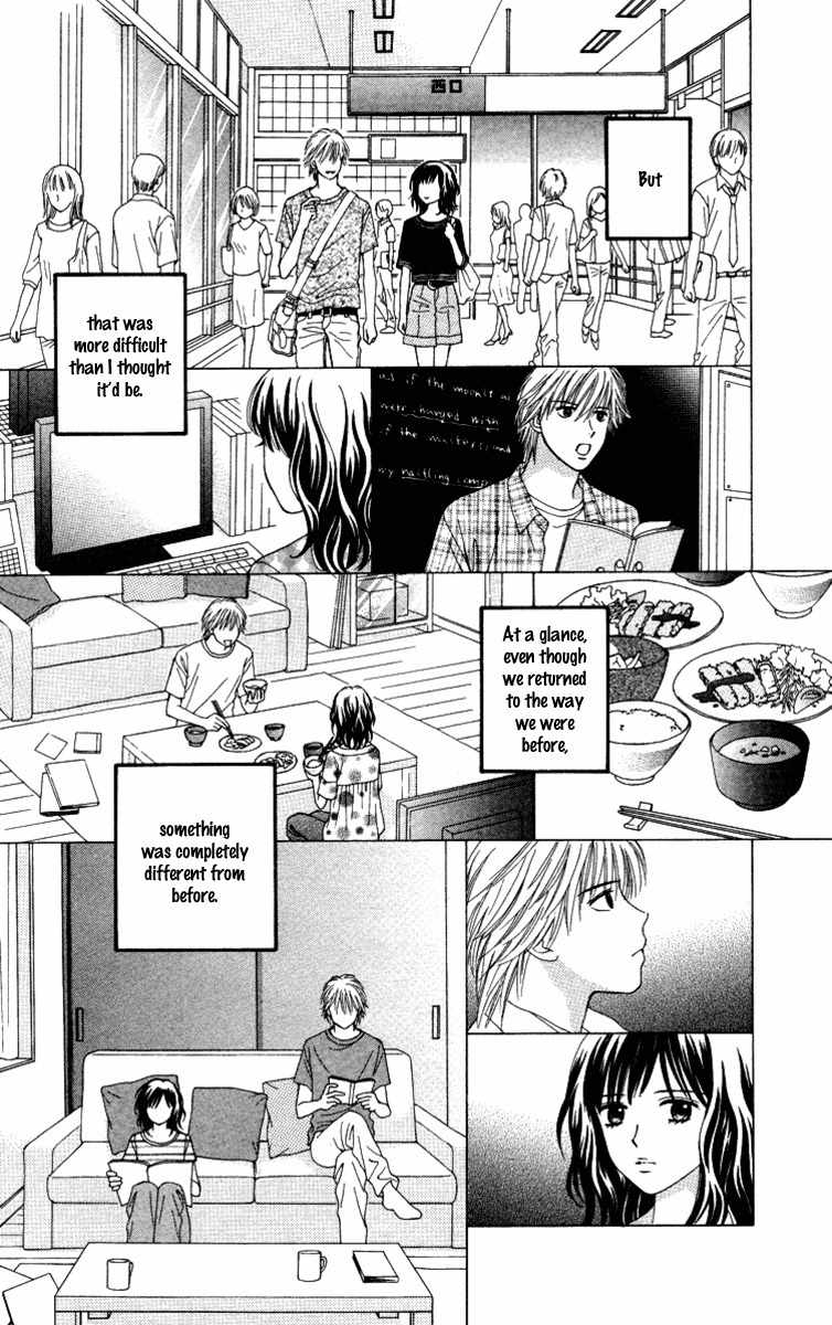 Cappuccino Chapter 6 page 11 - Chapter 6