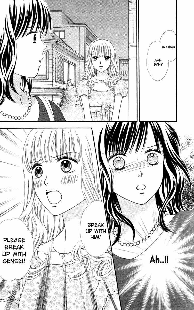 Cappuccino Chapter 6 page 19 - Chapter 6