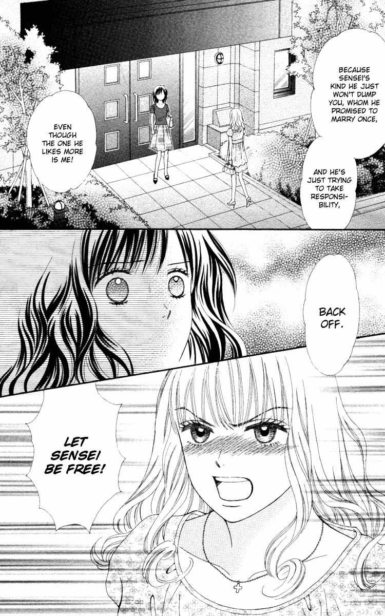 Cappuccino Chapter 6 page 20 - Chapter 6