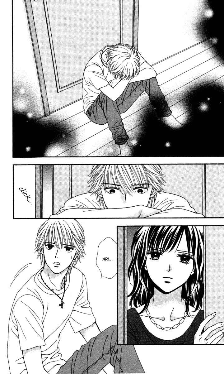 Cappuccino Chapter 6 page 3 - Chapter 6