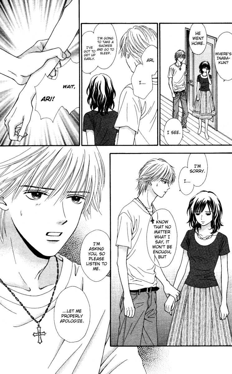 Cappuccino Chapter 6 page 4 - Chapter 6