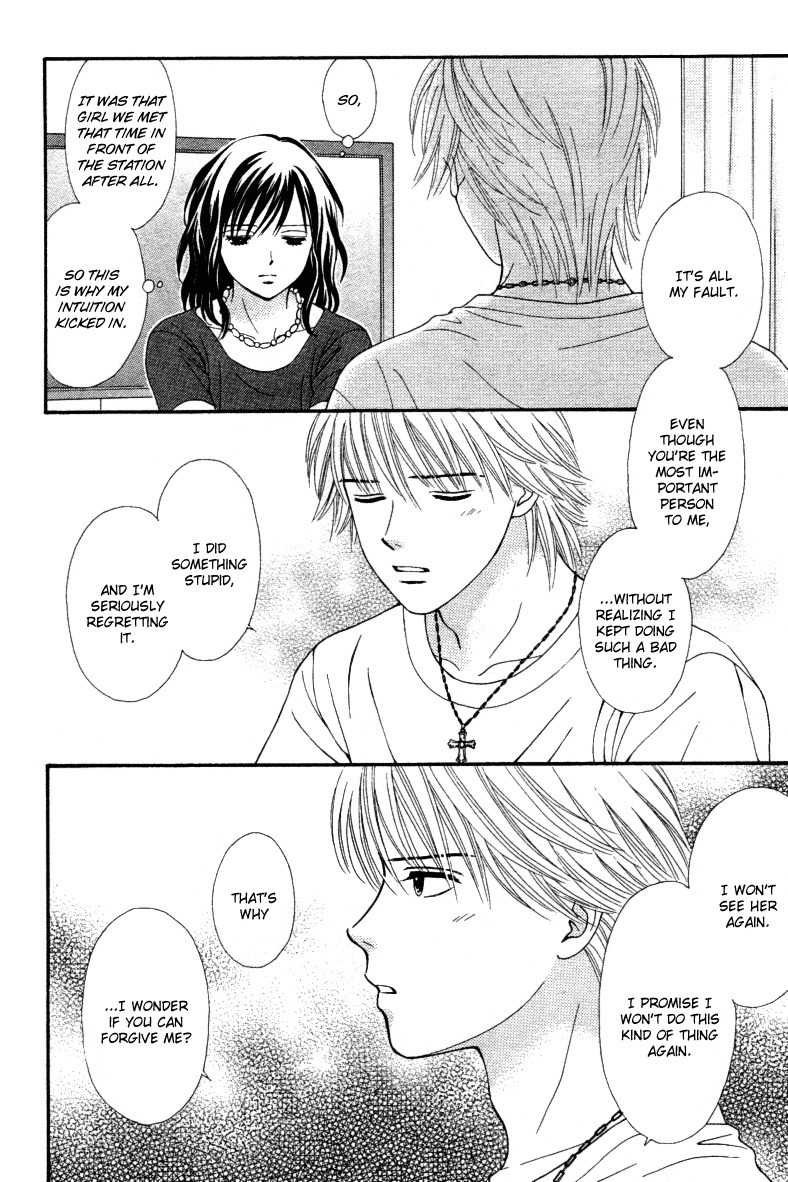 Cappuccino Chapter 6 page 6 - Chapter 6