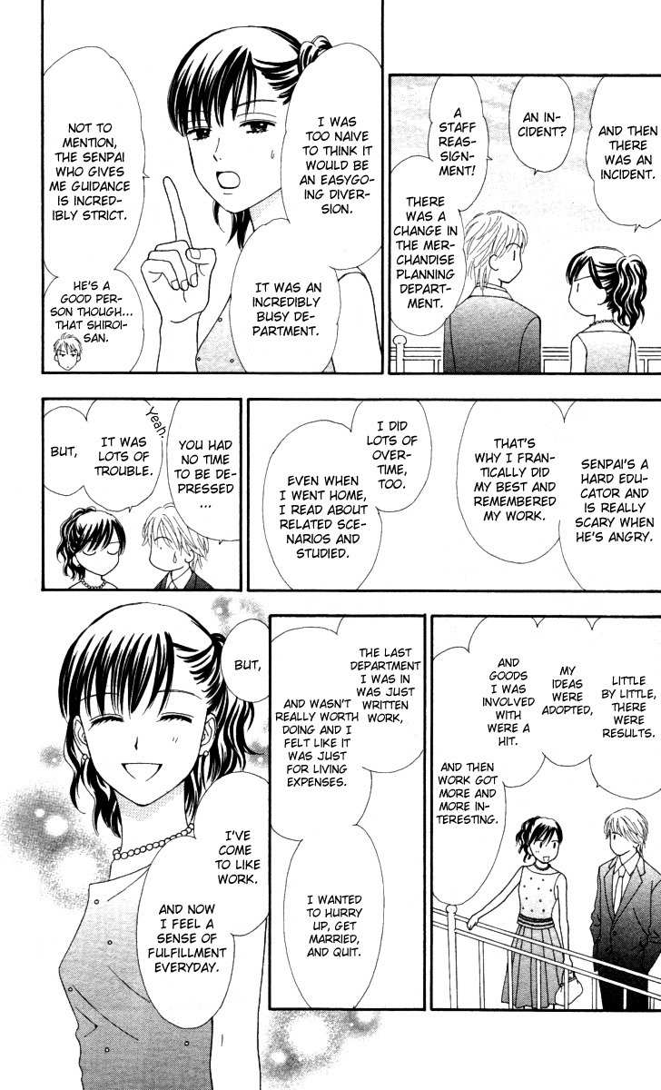 Cappuccino Chapter 7 page 21 - Chapter 7