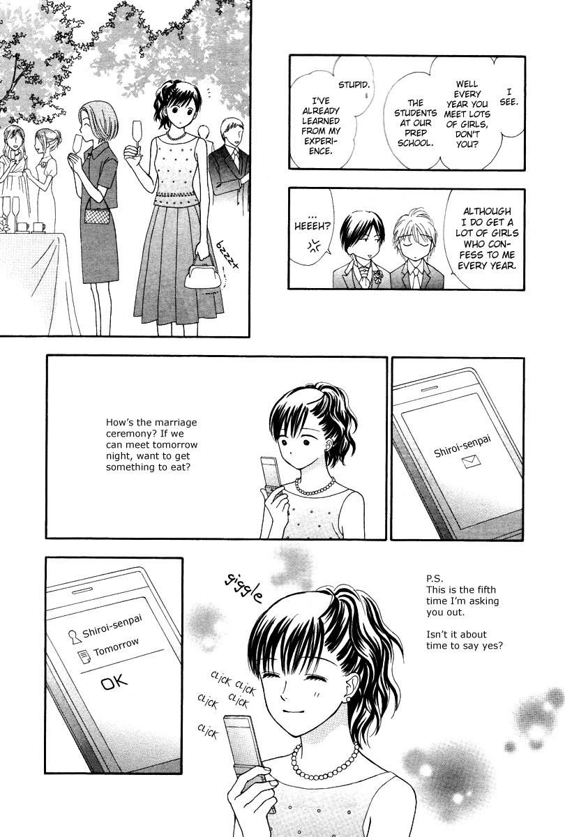Cappuccino Chapter 7 page 24 - Chapter 7