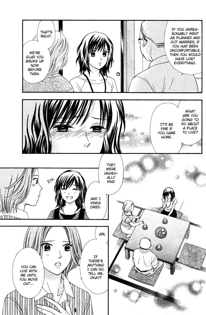 Cappuccino Chapter 7 page 6 - Chapter 7